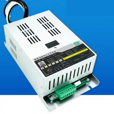 200W High Voltage DC Power Supply for Fume Purifie( 300W, 500W optional)